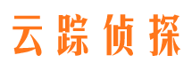 梁平市私家侦探